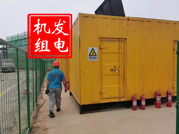桐城出租发电机常规保养内容