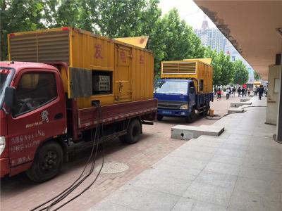 桐城发电车租赁-关于柴油发电机电压问题