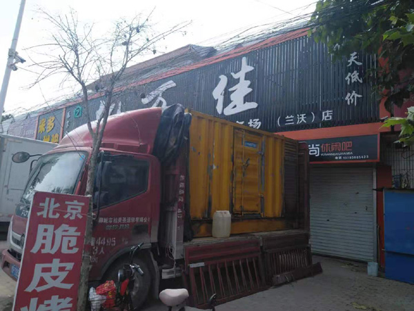 桐城发电机出租-柴油发电机组散热器如何检查与维护