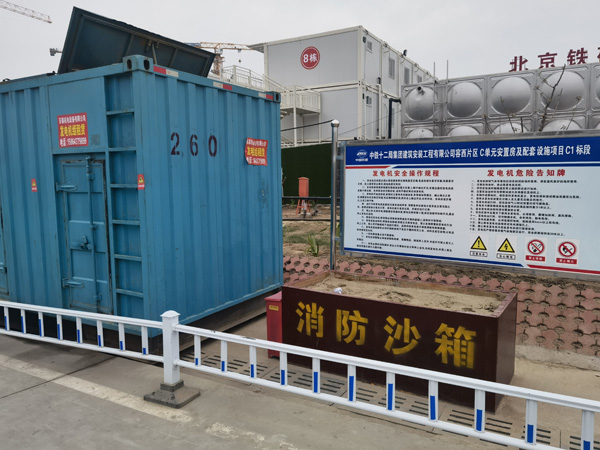 桐城发电机租赁-电缆长度过长会对 100KW 发电机造成哪些影响？