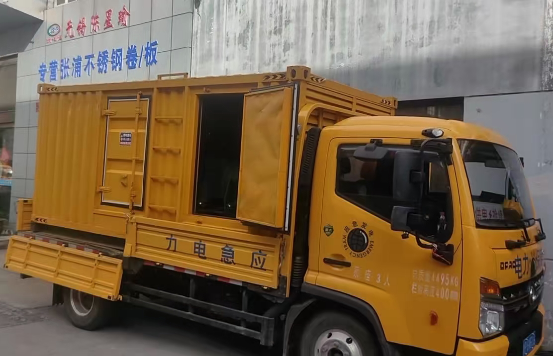 桐城安装和使用柴油发电机组需要注意哪些事项?